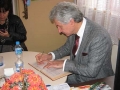 17-След традиционната разходка написаното остава в книгата за впечатления