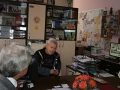 6-В дирекцията...