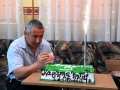 Честит ни юбилей!