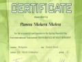 cert7